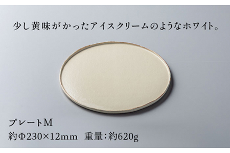 【美濃焼】ブランシュ プレートペア4点セット（vanilla×lavender）【JYUZAN-寿山-】食器 皿 プレート パスタ皿 ケーキ皿 取り皿 メインディッシュ ワンプレート ランチ ディナー ペア 夫婦 カップル ホワイト ブルー 白 青 マット シンプル おしゃれ 送料無料 [MCN004]