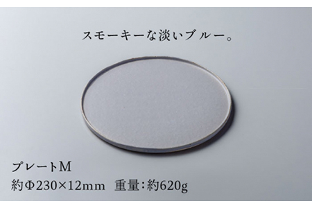 【美濃焼】ブランシュ プレートペア4点セット（lavender×mocha）【JYUZAN-寿山-】食器 皿 プレート パスタ皿 ケーキ皿 取り皿 メインディッシュ ワンプレート ランチ ディナー ペア 夫婦 カップル ブルー ブラウン 青 茶 マット シンプル おしゃれ 送料無料 [MCN005]