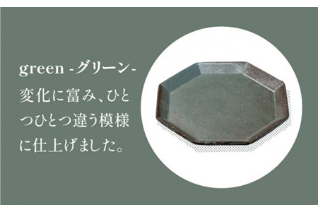 【美濃焼】アングル プレートM 3色セット【JYUZAN-寿山-】食器 皿 八角皿 パスタ皿 メインディッシュ ランチ ディナー ホワイト グリーン ブラウン 白 緑 茶 シンプル おしゃれ レンジ対応 送料無料 [MCN010]