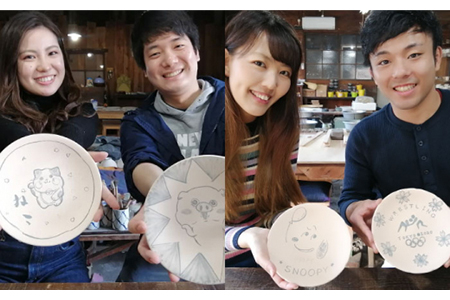 美濃焼絵付体験 チケット 3名様【角山製陶所】≪土岐市≫旅行 観光 岐阜県 トラベル 日帰り 夏休み 予約制 初心者 チケット 券 体験 サービス 陶芸体験 歴史 伝統 3人 三人 3名 三名 夫婦 家族連れ 友達 送料無料 [MCS003]