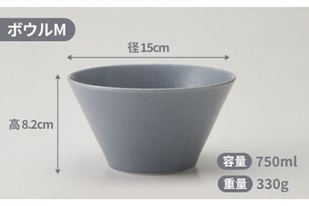 【美濃焼】MINO_works ボウル SML 3点セット（サックスグレー）【大東亜窯業】食器 どんぶり 丼 茶碗 麺鉢 副菜鉢 サラダボウル デザートボウル 灰色 おしゃれ 食器セット 新生活 [MAG018]