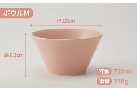 【美濃焼】MINO_works ボウル SML 3点セット（さくら）【大東亜窯業】食器 どんぶり 丼 茶碗 麺鉢 副菜鉢 サラダボウル デザートボウル ピンク おしゃれ 食器セット 新生活 [MAG019]