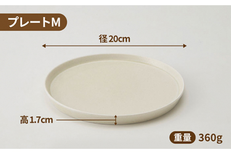 【美濃焼】MINO_works プレート SML 3点セット（コットンホワイト）【大東亜窯業】食器 皿 パスタ皿 パン皿 ケーキ皿 ワンプレート 白 おしゃれ 食器セット 新生活 [MAG020]