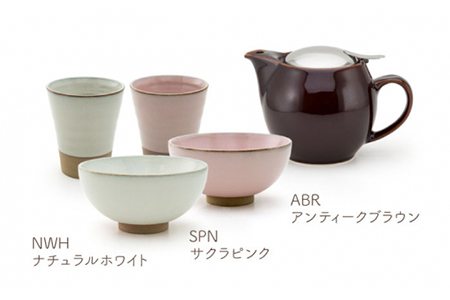 【美濃焼】DINING 和モダンセット（セットA）【ZERO JAPAN】 食器 うつわ 茶器 湯呑み おしゃれ  ティーポット 湯呑み シンプル かわいい おしゃれ 贈り物  紅茶ポット 緑茶 ハーブティー おうちカフェ ナチュラル 送料無料 [MBR077]