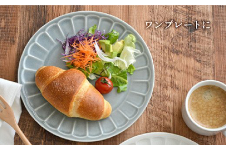 【美濃焼】しのぎ お花のリムプレート23cm 3枚セット【EAST table】皿 プレート[MBS006]