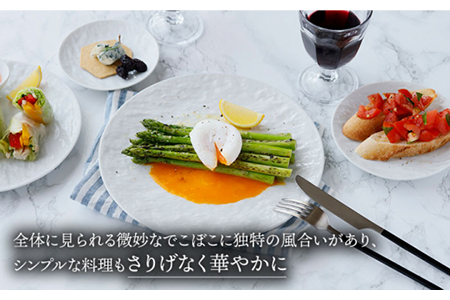 美濃焼】プレート スレート調 ホワイト 5サイズセット【EAST table