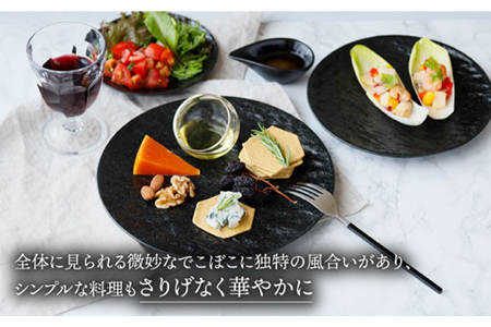 【美濃焼】プレート スレート調 ブラック 5サイズセット【EAST table】 皿 ワンプレート [MBS031]