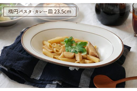 【美濃焼】食器5点セット Daily style ブラウンライン【EAST table】 [MBS032]