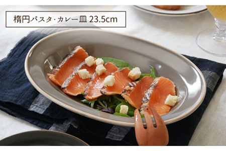 【美濃焼】食器5点セット Daily style グレー【EAST table】 [MBS033]