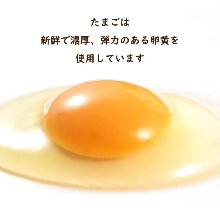 なめらかぷりん6個【T6☆プレーン2・いちご2・抹茶2】プリン プリン プリン