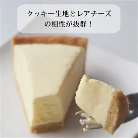 新・フスボン11種セット_ パン  ぱん  菓子・スイーツ チョコレート    菓子・スイーツ ケーキ    菓子・スイーツ クッキー    菓子・スイーツ 洋菓子    菓子・スイーツ 焼き菓子  _【配送不可地域：離島】【1289663】