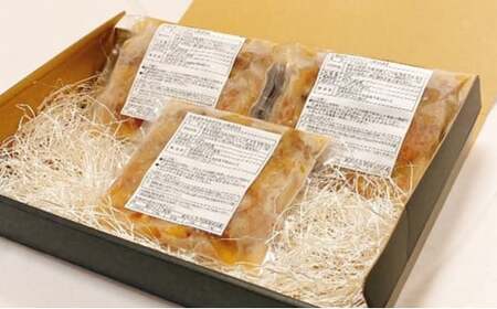 【定期便3ヶ月連続お届け】大衆割烹つかさもつ煮込み250g×3Pギフト 