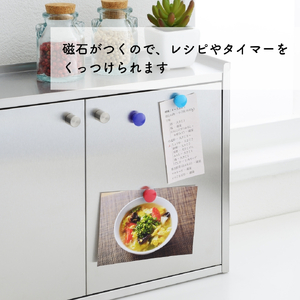 Hi!(ハイ) かんのん開きのステンレス製 スパイスラック(1個) キッチン収納 | キッチン収納 新潟県 弥彦村