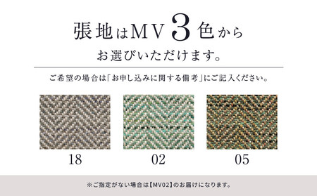 【KASHIWA】CONOMA(コノマ) ラダーバックチェア カバーリング仕様 ダイニングチェア 飛騨の家具 椅子 いす 飛騨家具 家具 天然木 ブナ材 シンプル   モダン 人気 おすすめ 新生活 一人暮らし 国産 柏木工 飛騨高山 AM018