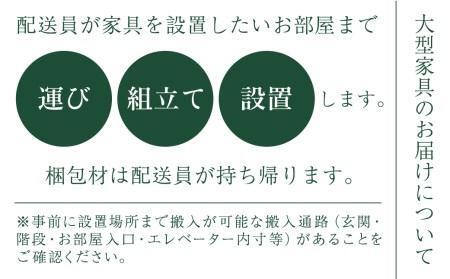 【Takayama Wood Works】KURA WINDSOR パーソナルチェア 高山ウッドワークス 飛騨の家具 飛騨家具 家具 いす 椅子 ウォルナット シンプル 人気 おすすめ 新生活 一人暮らし 国産 飛騨高山 柏木工 AM025