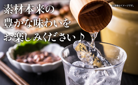 京屋 雫ル 750ml  アルコール度数 20度 お酒 酒 アルコール 焼酎 芋焼酎 宮崎紅芋 ガラス容器 米 白麹 米麹 低温蒸留 天然水 軽やか 贈答 贈り物 ギフト プレゼント 成人 お祝い 内祝い ご褒美 宅飲み 飲み会 晩酌 常温 _Tk030-002