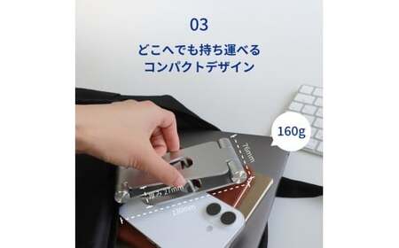 Owltech(オウルテック) えび～にゃ印刷モデル スマートフォン/タブレット対応 充電しながら角度調整できるアルミスタンド EBN-STD03-RBK ブラック【 神奈川県 海老名市 】
