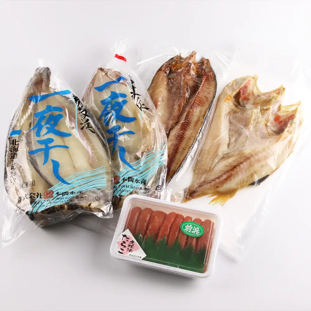 【特選・虎杖浜】 海の恵み干物4種とたらこセット BA012