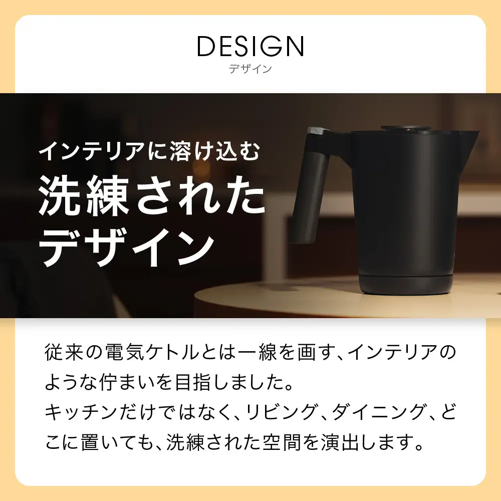 【ふるなびWEEK対象】タイガー魔法瓶 温度調節機能付き電気ケトル　PTQ-A100HS　スレートグレー【 大阪府門真市 家電 電化製品 キッチン家電 生活家電 新生活 新生活応援 】