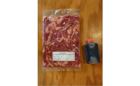 メーモーブー自慢のジンギスカン 羊肉 ラム肉 