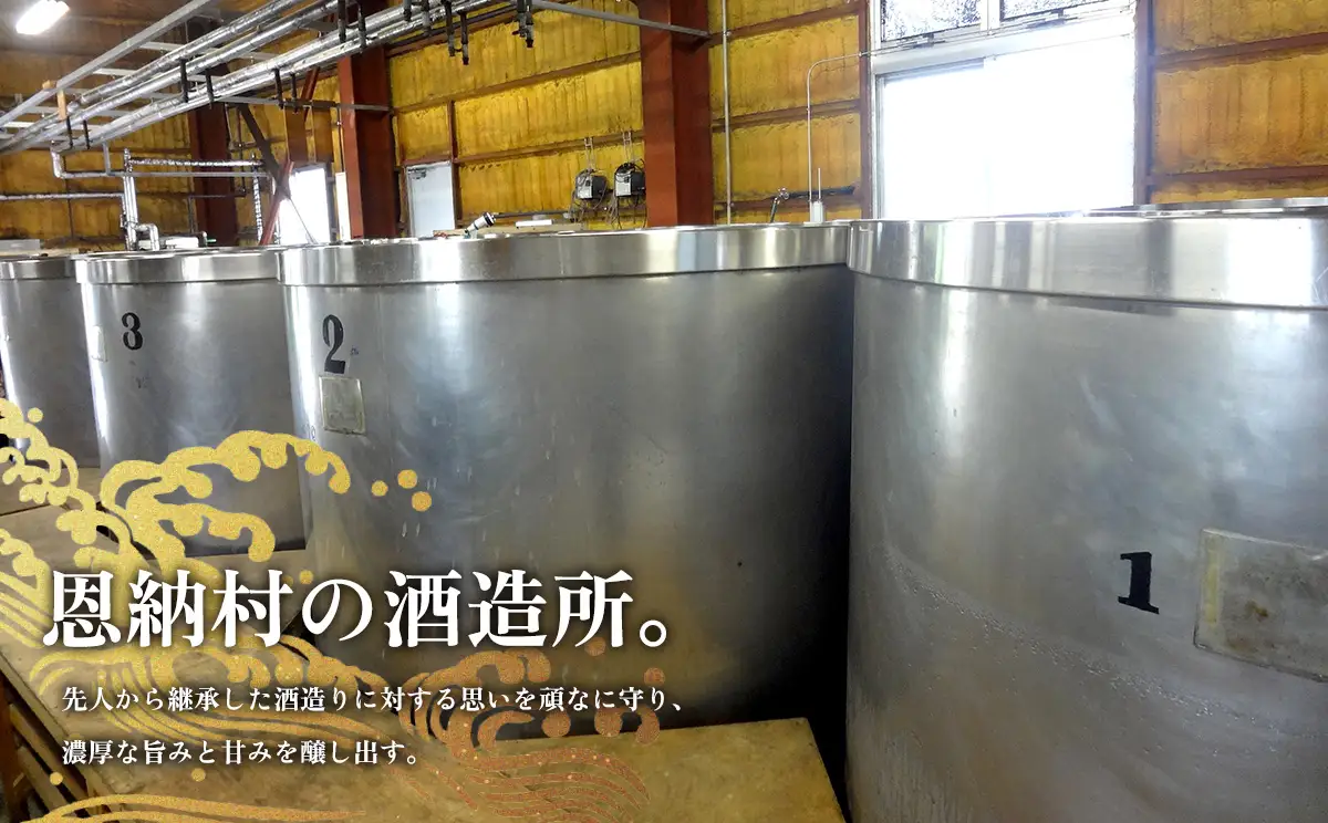 「萬座」10年古酒40度（720ml×6本） 