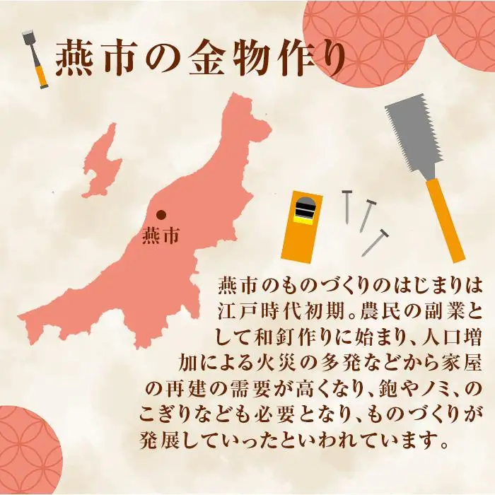 【IH対応！】鉄製玉子焼き器