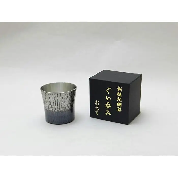 純銅手打ち鎚目ぐい呑み 錫黒被仕上 100ml
