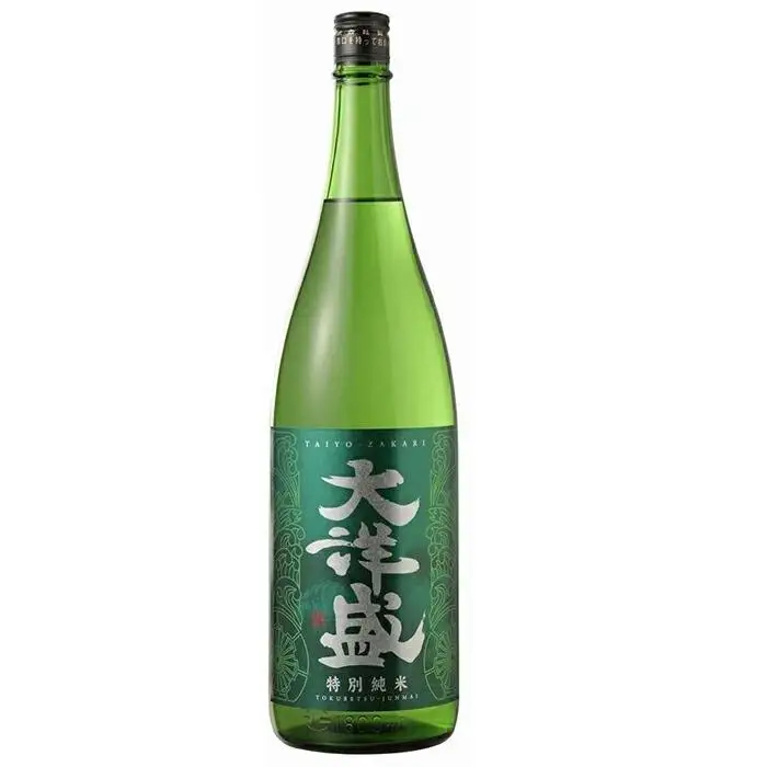 にいがたの酒【ハシゴ酒～下越編】