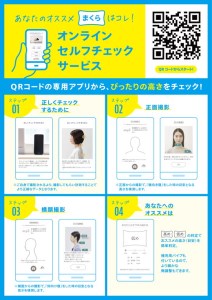 枕 西川 nishikawa 医師がすすめる 健康枕 もっと横楽寝 高め P257W まくら