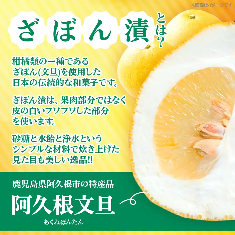 琥珀べっこうカップ6個入り_B124-003