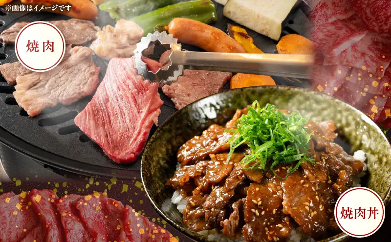 宮崎県産黒毛和牛A4等級以上 高千穂牛特選焼肉セット 800g (ロース&上カルビ各400g) 牛肉 肉 お肉 精肉 ロース カルビ 国産 国産牛 ブランド牛 和牛 国産黒毛和牛 焼肉 焼肉用 セット 詰め合わせ 精肉セット 贈答 贈り物 一人焼肉 _Tk002-070