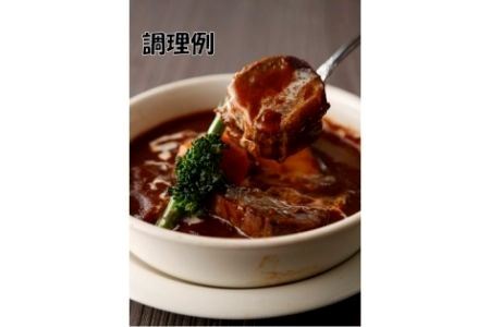 びえい牛ビーフカレー・スープカレー・シチューセット | スープカレー 北海道 スープカレー 美瑛町 スープカレー 国産 スープカレー[016-24]