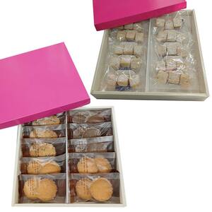 手作りクッキー詰合わせ EB8-0157