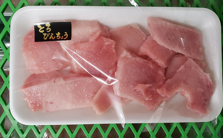 【定期便6回】脂びん長まぐろ 切落し【配送不可：離島】 魚貝類 鮪 マグロ 