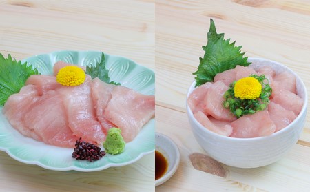 【定期便6回】天然南まぐろ 赤身 切落し＆ 脂びん長まぐろ 切落し【配送不可：離島】 魚貝類 鮪 マグロ 