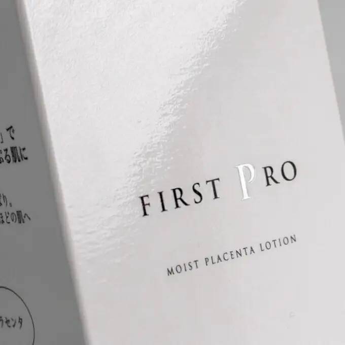 FIRST PRO  室戸海洋深層水使用 ｜ 化粧品 化粧水 コスメ 敏感肌