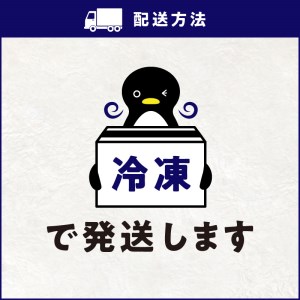 福さ屋　北海道産原卵使用　謹製無着色辛子めんたい210g_KFS0104