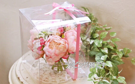 水換え不要!!ピオニー（芍薬）の花瓶に入った花束：pink