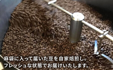 コーヒー ドリップ バッグ 40個 セット （ 8種類 × 5個 ） 《糸島》 【COFFEE UNIDOS】 [AQF007]