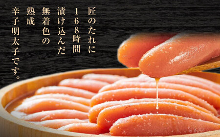 明太子 訳あり 無着色 熟成明太子切子 1kg やまや 切れ子 バラ子 不揃い 家庭用 博多明太子 魚卵 魚介 魚介類 おつまみ つまみ 酒の肴 ごはんのお供 ご飯のお供 おかず ご当地グルメ お取り寄せ 冷凍 博多 福岡 福岡県 福岡市