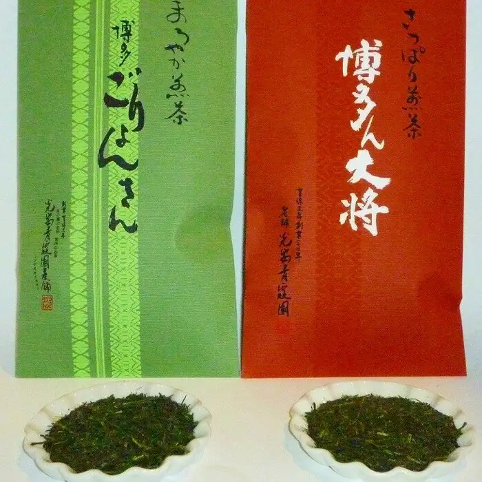 お茶詰合せ博多シリーズRH30（2種類入り） | 納税 返礼品 福岡 福岡県 福岡市 お茶 緑茶 煎茶 せんちゃ おちゃ 博多 飲み物 飲料 美味しいお茶 健康 日本茶 茶葉 飲み比べ お茶葉 お茶っ葉 福岡県産 福岡県福岡市