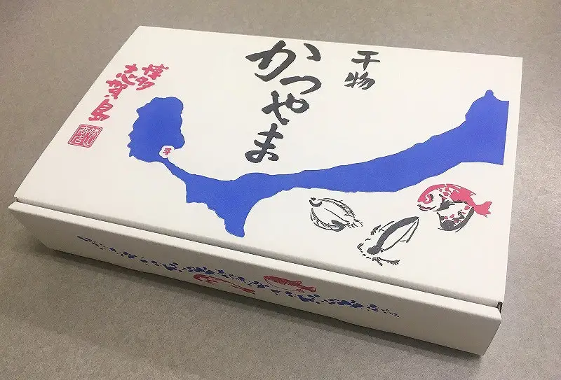 昔ながらの製法で作った干物詰合せ 福岡県 福岡市 福岡 九州 納税 返礼品 特産品 名産品 お取り寄せグルメ グルメ お取り寄せ ご当地グルメ 干物 ひもの 詰め合わせ ひもの詰め合わせ 干物詰合せ