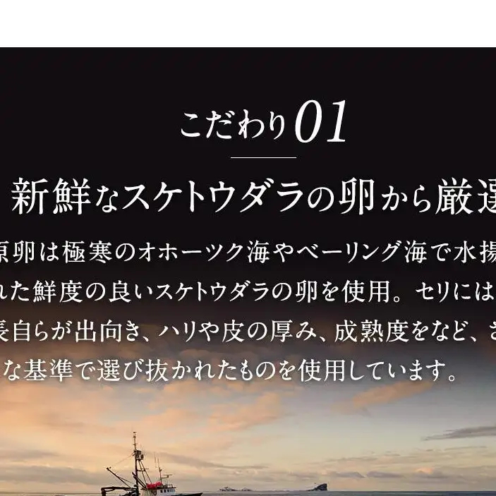 博多まるきた水産 辛子明太子 おすそ分けセット 切れ子 400g あごおとし 120g 各2個 セット 詰め合わせ 明太子 あごおとし明太子 冷凍 冷凍明太子 ご飯のお供 おつまみ つまみ 酒のつまみ おにぎりの具 お取り寄せ お取り寄せグルメ 博多 福岡市