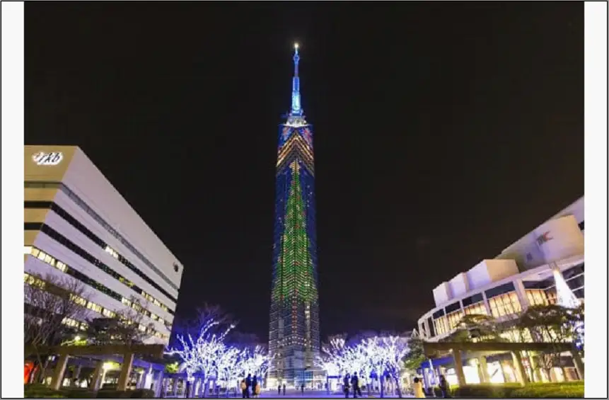 天空ペアディナーフルコース（展望券込）２名分 【福岡タワー内展望レストランにて優雅なひとときを】 | 福岡県 福岡市 福岡 九州 納税 返礼品 食事券 お食事券 チケット 券 コース料理 レストラン 利用券 食事 ディナー ペア ペアチケット