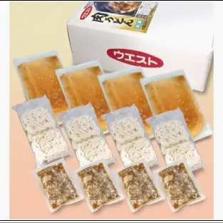 肉うどん 4食 セット ウエスト 博多 冷凍 うどん うどんセット 博多うどん 冷凍うどん 冷凍食品 麺類 ご当地グルメ お取り寄せ 小分け 個包装 福岡 福岡県 福岡市