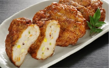 揚技（あげわざ） かまぼこ セット 【しまおう】 [PAY050]  蒲鉾 カマボコ おかず 練物 練り物