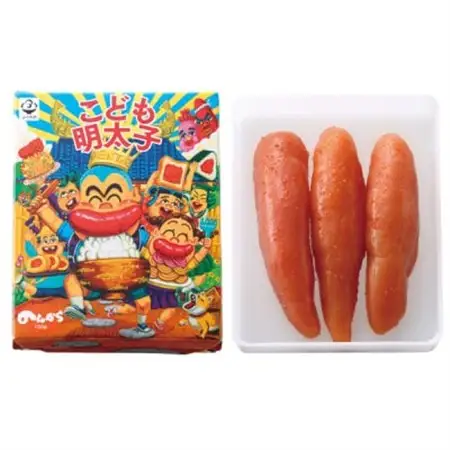 ふくや【大野城市限定】バラエティ明太子セット_魚介・海産物 明太子  めんたいこ_【配送不可地域：離島】【1298608】