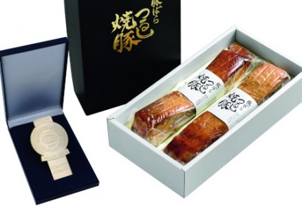 豚ばらつるし焼豚 モンドセレクション 最高金賞 焼豚 豚バラ 豚肉 ぶた ぶた肉 肉 お肉 冷蔵 箱入り のし 贈答 ギフト プレゼント お中元 お歳暮 父の日 母の日 敬老の日 ラーメン 丼 どんぶり 新潟県 阿賀野市 1D18010