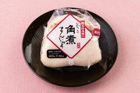 FG007 岩崎本舗 長崎角煮まんじゅう 12個入 (袋)