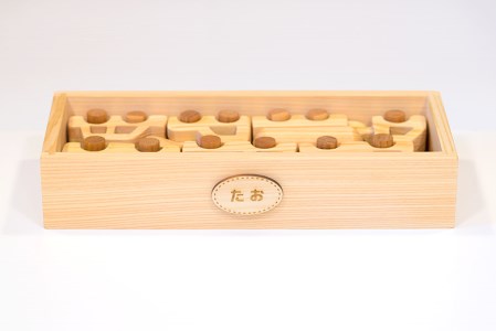 おもちゃ 手作り 木のおもちゃ はたらく飛行場セット 玩具 赤ちゃん 子供 雑貨